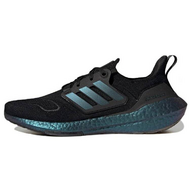 Adidas UltraBoost 22