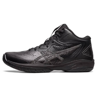 Asics Gel-Hoop V15
