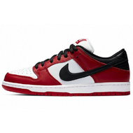Nike Dunk SB Pro Chicago