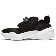 Nike Aqua Rift
