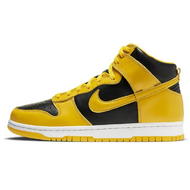 Nike Dunk SP Varsity Maize