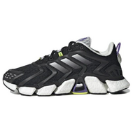 Adidas Climacool Boost Adidas Climacool Boost