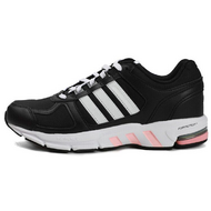 Adidas Equipment 10 Closed Adidas Equipment 10 Closed