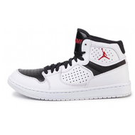 Jordan Access