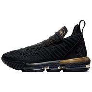 Nike LeBron 16