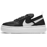 Nike Court Vision 1 Alta TXT