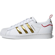 Adidas Originals Superstar CNY