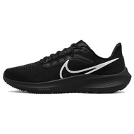 Nike Air Zoom Pegasus 39 Nike Air Zoom Pegasus 39