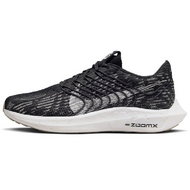 Nike Pegasus Turbo Next Nature Nike Pegasus Turbo Next Nature