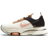 Nike Air Zoom Type Electro Orange