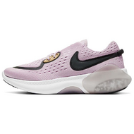 Nike Joyride Dual Run 1 Nike Joyride Dual Run 1