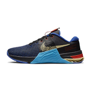 Nike Metcon 8