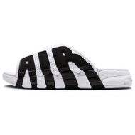 Nike Air More Uptempo Slide