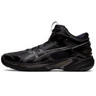 Asics Gel-Burst