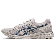 Asics Gel-ContEnd 4