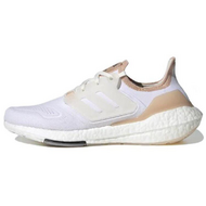 Adidas UltraBoost 22 Made With Nature