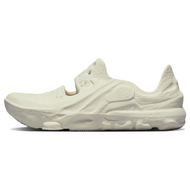 Nike ISPA Universal Mink Brown Nike ISPA Universal Mink Brown