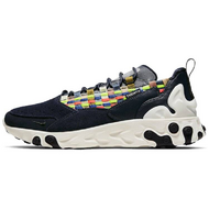 Nike React Sertu