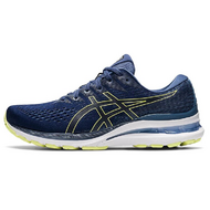 Asics Gel-Kayano 28 TPU