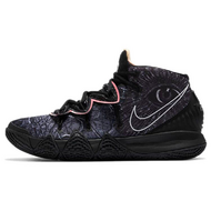 Nike Kybrid S2 EP