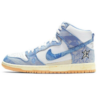Carpet Company x Nike Dunk SB PRM qs Royal pulse