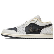 Air Jordan 1 Low Se
