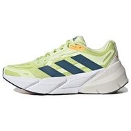 Adidas Adistar