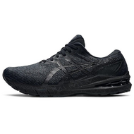 Asics GT-2000 10 2E