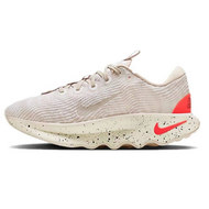 Nike Motiva Nike Motiva