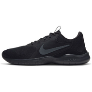 Nike Flex Experience RN 9