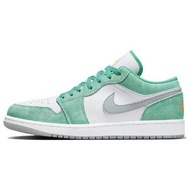 Air Jordan 1 Se new emerald