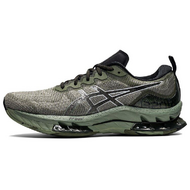 Asics Gel-Kinsei Blast