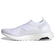 Adidas UltraBoost DNA