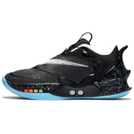 Nike Adapt BB 20 GC