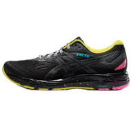 Asics Gel-Cumulus 20