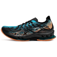 Asics Gel-Kinsei Blast