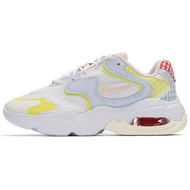 Nike Air Max 2X