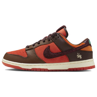 Nike Dunk Low Year of the Rabbit