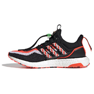 Adidas UltraBoost DNA Lion Dance