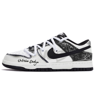 Nike Dunk 811 520 Nike Dunk 811 520