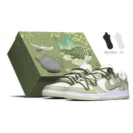 Nike Dunk FZBB Nike Dunk FZBB