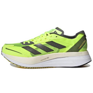 Adidas Adizero Boston 11