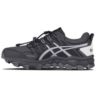 Asics Gel-FujiTrabuco 7 2