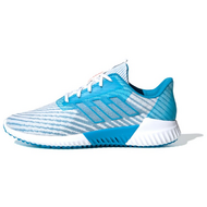 Adidas Climacool 20 Adidas Climacool 20