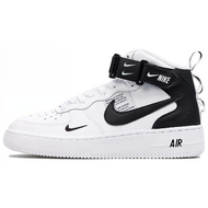 Nike Air Force 1 LV8 GS