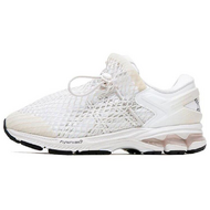 Vivienne Westwood x Asics Gel-Kayano 26