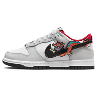 Nike Dunk Year of the Dragon GS