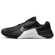 Nike Metcon 7