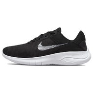Nike Flex Experience Run 11 Extra Wide
