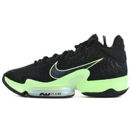 Nike Zoom Rize 2 EP Nike Zoom Rize 2 EP